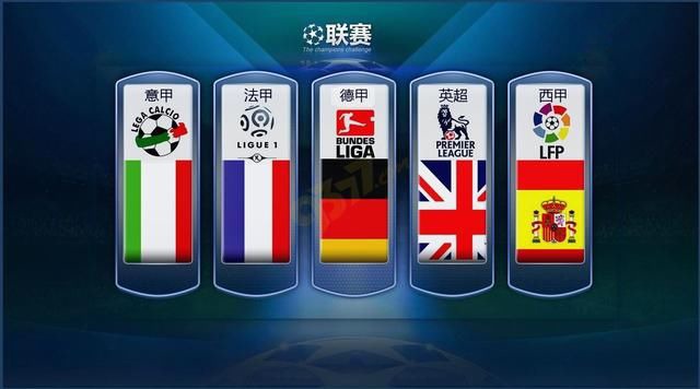 瞬间抢点