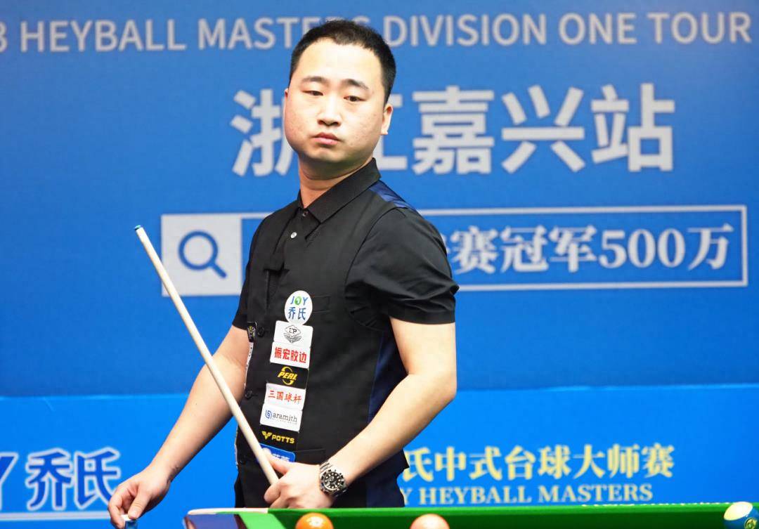 步和战略思 步和战略思